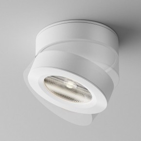 Накладной светильник Maytoni Magic C022CL-12W4K-W-1 в Лысьве - lysva.ok-mebel.com | фото 4