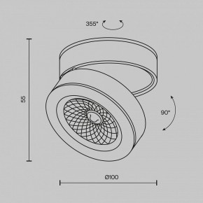 Накладной светильник Maytoni Magic C022CL-12W4K-W-1 в Лысьве - lysva.ok-mebel.com | фото 6