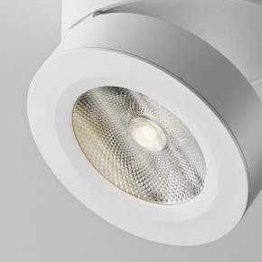 Накладной светильник Maytoni Magic C022CL-12W4K-W-1 в Лысьве - lysva.ok-mebel.com | фото 7