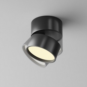 Накладной светильник Maytoni Onda C024CL-12W2.7K-B-1 в Лысьве - lysva.ok-mebel.com | фото 2
