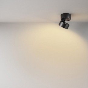 Накладной светильник Maytoni Onda C024CL-12W2.7K-B-1 в Лысьве - lysva.ok-mebel.com | фото 4