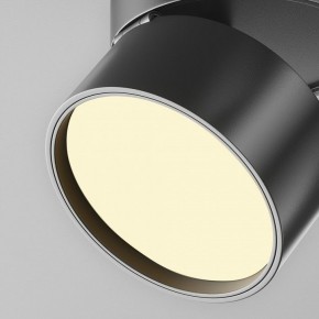 Накладной светильник Maytoni Onda C024CL-12W2.7K-B-1 в Лысьве - lysva.ok-mebel.com | фото 7