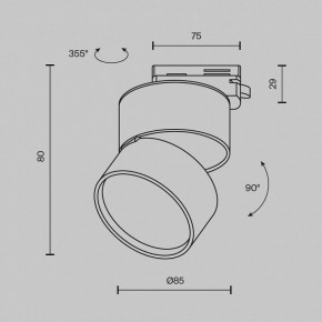 Накладной светильник Maytoni ONDA TR007-1-12W3K-B-1 в Лысьве - lysva.ok-mebel.com | фото 7