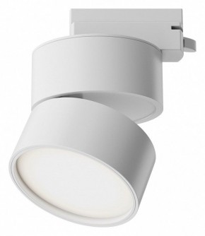 Накладной светильник Maytoni ONDA TR007-1-12W3K-W-1 в Лысьве - lysva.ok-mebel.com | фото