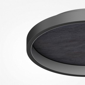 Накладной светильник Maytoni Orign MOD311CL-L40B3K в Лысьве - lysva.ok-mebel.com | фото 5