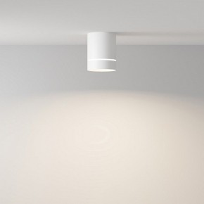 Накладной светильник Maytoni Orlo C085CL-9W4K-W в Лысьве - lysva.ok-mebel.com | фото 2