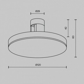 Накладной светильник Maytoni Plato TR152-1-7W4K-B в Лысьве - lysva.ok-mebel.com | фото 5