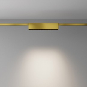 Накладной светильник Maytoni Points TR150-1-12W4K-M-BS в Лысьве - lysva.ok-mebel.com | фото 3