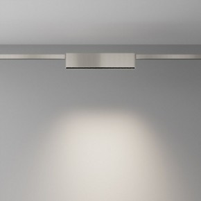 Накладной светильник Maytoni Points TR150-1-12W4K-M-PT в Лысьве - lysva.ok-mebel.com | фото 3