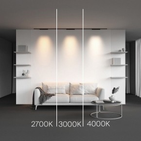 Накладной светильник Maytoni Points TR193-1-15W2.7K-M-B в Лысьве - lysva.ok-mebel.com | фото 2