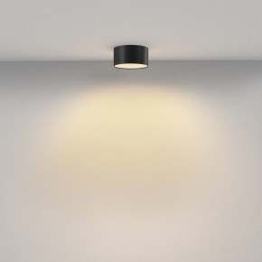 Накладной светильник Maytoni Zon C032CL-12W2.7K-RD-B в Лысьве - lysva.ok-mebel.com | фото 3