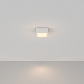 Накладной светильник Maytoni Zon C032CL-12W3K-SQ-W в Лысьве - lysva.ok-mebel.com | фото