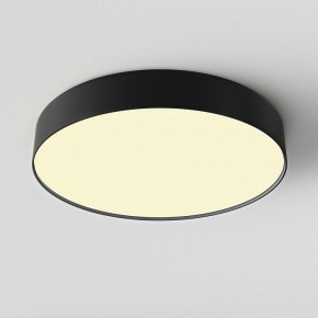 Накладной светильник Maytoni Zon C032CL-45W2.7K-RD-B в Лысьве - lysva.ok-mebel.com | фото 3