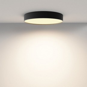 Накладной светильник Maytoni Zon C032CL-45W2.7K-RD-B в Лысьве - lysva.ok-mebel.com | фото 4