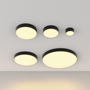 Накладной светильник Maytoni Zon C032CL-45W2.7K-RD-B в Лысьве - lysva.ok-mebel.com | фото 5