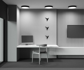 Накладной светильник Maytoni Zon C032CL-45W2.7K-RD-B в Лысьве - lysva.ok-mebel.com | фото 9