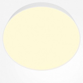 Накладной светильник Maytoni Zon C032CL-45W2.7K-RD-W в Лысьве - lysva.ok-mebel.com | фото 2