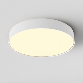 Накладной светильник Maytoni Zon C032CL-45W2.7K-RD-W в Лысьве - lysva.ok-mebel.com | фото 3