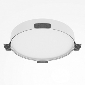 Накладной светильник Maytoni Zon C032CL-45W2.7K-RD-W в Лысьве - lysva.ok-mebel.com | фото 5