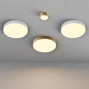 Накладной светильник Maytoni Zon C032CL-45W2.7K-RD-W в Лысьве - lysva.ok-mebel.com | фото 6
