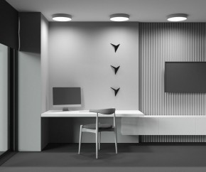 Накладной светильник Maytoni Zon C032CL-45W2.7K-RD-W в Лысьве - lysva.ok-mebel.com | фото 8