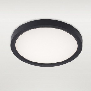 Накладной светильник Natali Kovaltseva PLAIN LED LAMPS 81114/1C в Лысьве - lysva.ok-mebel.com | фото 2