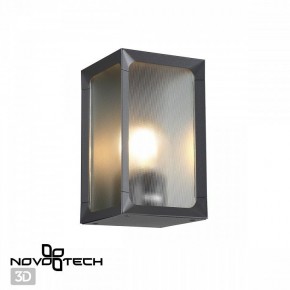 Накладной светильник Novotech Arbor 370947 в Лысьве - lysva.ok-mebel.com | фото 2