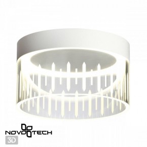 Накладной светильник Novotech Aura 359003 в Лысьве - lysva.ok-mebel.com | фото 3