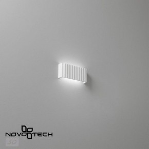 Накладной светильник Novotech Yeso 359401 в Лысьве - lysva.ok-mebel.com | фото 6