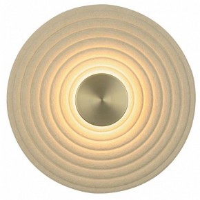 Накладной светильник Odeon Light Felt 7035/6WA в Лысьве - lysva.ok-mebel.com | фото 2