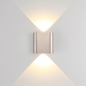 Накладной светильник Odeon Light MAGNUM 7106/2WL в Лысьве - lysva.ok-mebel.com | фото 2