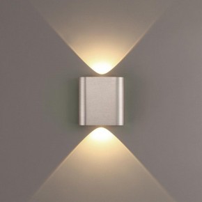 Накладной светильник Odeon Light MAGNUM 7106/2WL в Лысьве - lysva.ok-mebel.com | фото 3