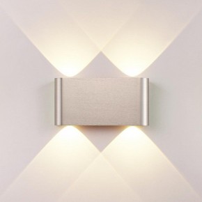 Накладной светильник Odeon Light MAGNUM 7106/4WL в Лысьве - lysva.ok-mebel.com | фото 2
