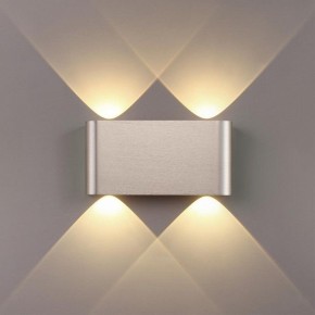 Накладной светильник Odeon Light MAGNUM 7106/4WL в Лысьве - lysva.ok-mebel.com | фото 3