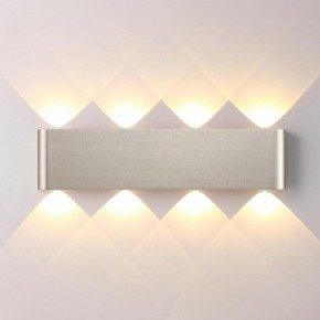 Накладной светильник Odeon Light MAGNUM 7106/8WL в Лысьве - lysva.ok-mebel.com | фото 2