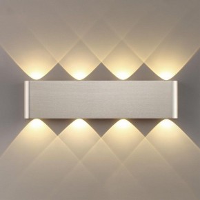 Накладной светильник Odeon Light MAGNUM 7106/8WL в Лысьве - lysva.ok-mebel.com | фото 3