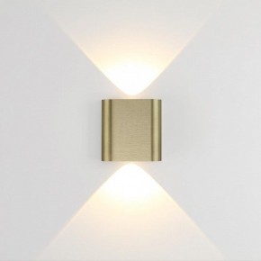 Накладной светильник Odeon Light MAGNUM 7107/2WL в Лысьве - lysva.ok-mebel.com | фото 2