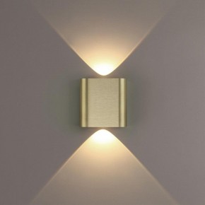 Накладной светильник Odeon Light MAGNUM 7107/2WL в Лысьве - lysva.ok-mebel.com | фото 3