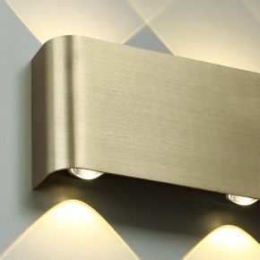 Накладной светильник Odeon Light MAGNUM 7107/2WL в Лысьве - lysva.ok-mebel.com | фото 5