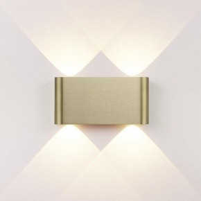 Накладной светильник Odeon Light MAGNUM 7107/4WL в Лысьве - lysva.ok-mebel.com | фото
