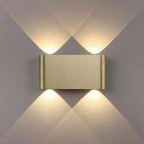 Накладной светильник Odeon Light MAGNUM 7107/4WL в Лысьве - lysva.ok-mebel.com | фото 4