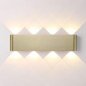 Накладной светильник Odeon Light MAGNUM 7107/8WL в Лысьве - lysva.ok-mebel.com | фото 2