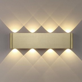 Накладной светильник Odeon Light MAGNUM 7107/8WL в Лысьве - lysva.ok-mebel.com | фото 3