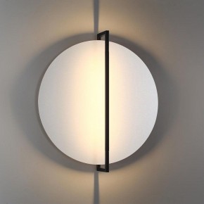Накладной светильник Odeon Light Next 7015/20WL в Лысьве - lysva.ok-mebel.com | фото 3