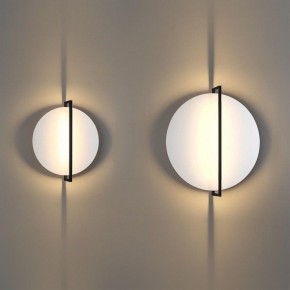 Накладной светильник Odeon Light Next 7015/20WL в Лысьве - lysva.ok-mebel.com | фото 4