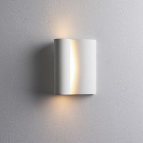 Накладной светильник Odeon Light Runo 7014/3WL в Лысьве - lysva.ok-mebel.com | фото 2