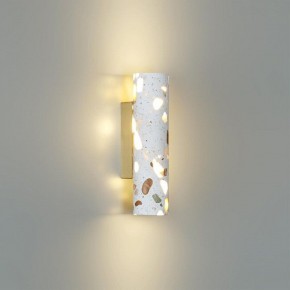 Накладной светильник Odeon Light Terrazzo 7012/12WL в Лысьве - lysva.ok-mebel.com | фото 3