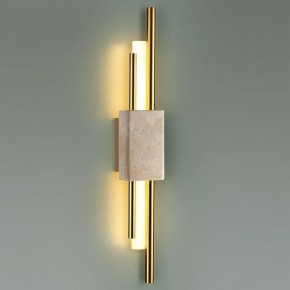 Накладной светильник Odeon Light TRAVERTINO 7034/10WL в Лысьве - lysva.ok-mebel.com | фото 3