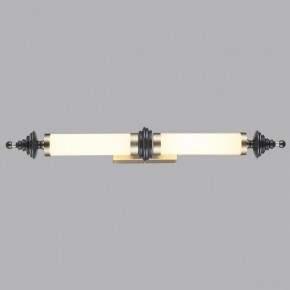Накладной светильник Odeon Light Ula 5404/28WL в Лысьве - lysva.ok-mebel.com | фото 3