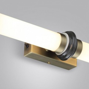Накладной светильник Odeon Light Ula 5404/28WL в Лысьве - lysva.ok-mebel.com | фото 7